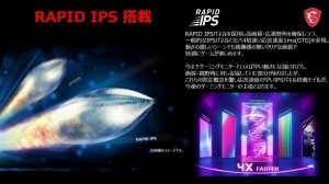 381CQRP_03_1024x575