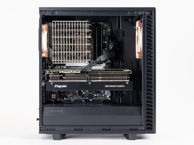 Silent Master PRO Z790/D5