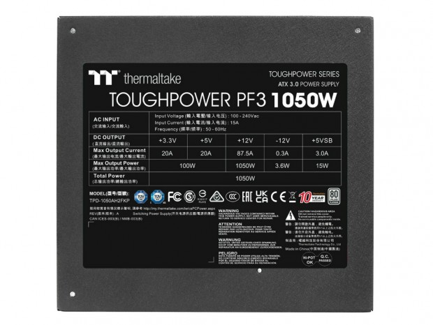 TOUGHPOWER PF3